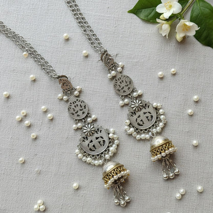 Gulnar Pearl Jhumka
